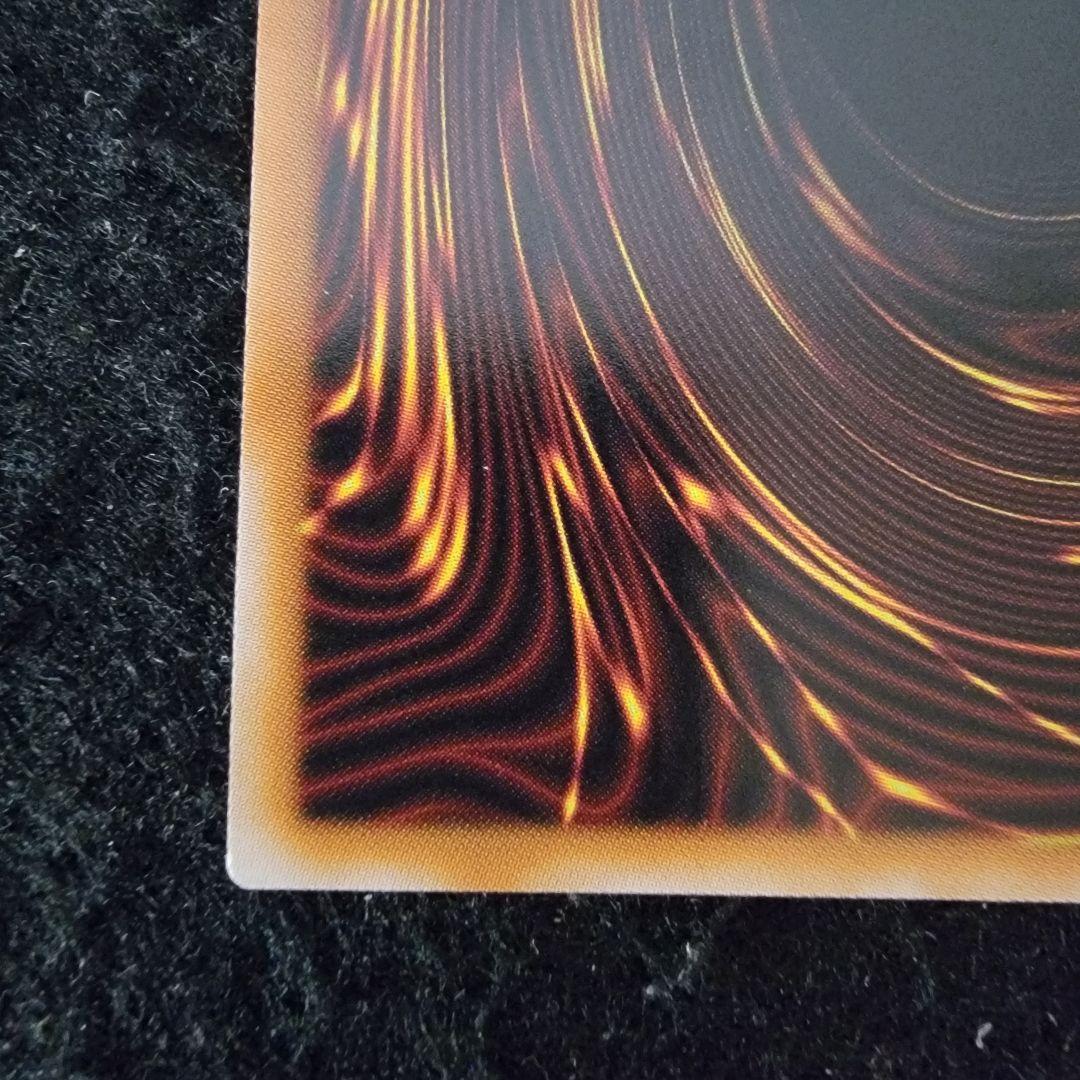 遊戯王　No.6904 スターダスト・ドラゴン/バスター　プリシク　プリズマ