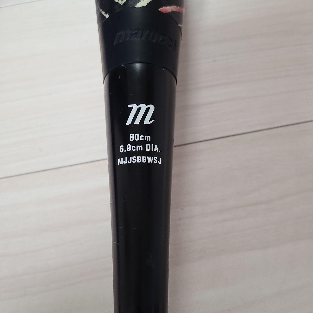 WANI CRUSHER バット 80cm