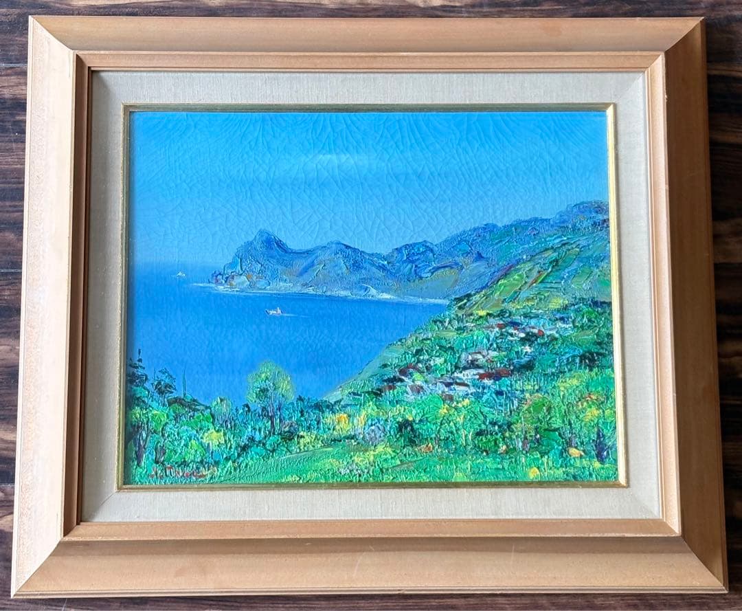 油彩 新井康須雄 光風会員・風景画・画家 C