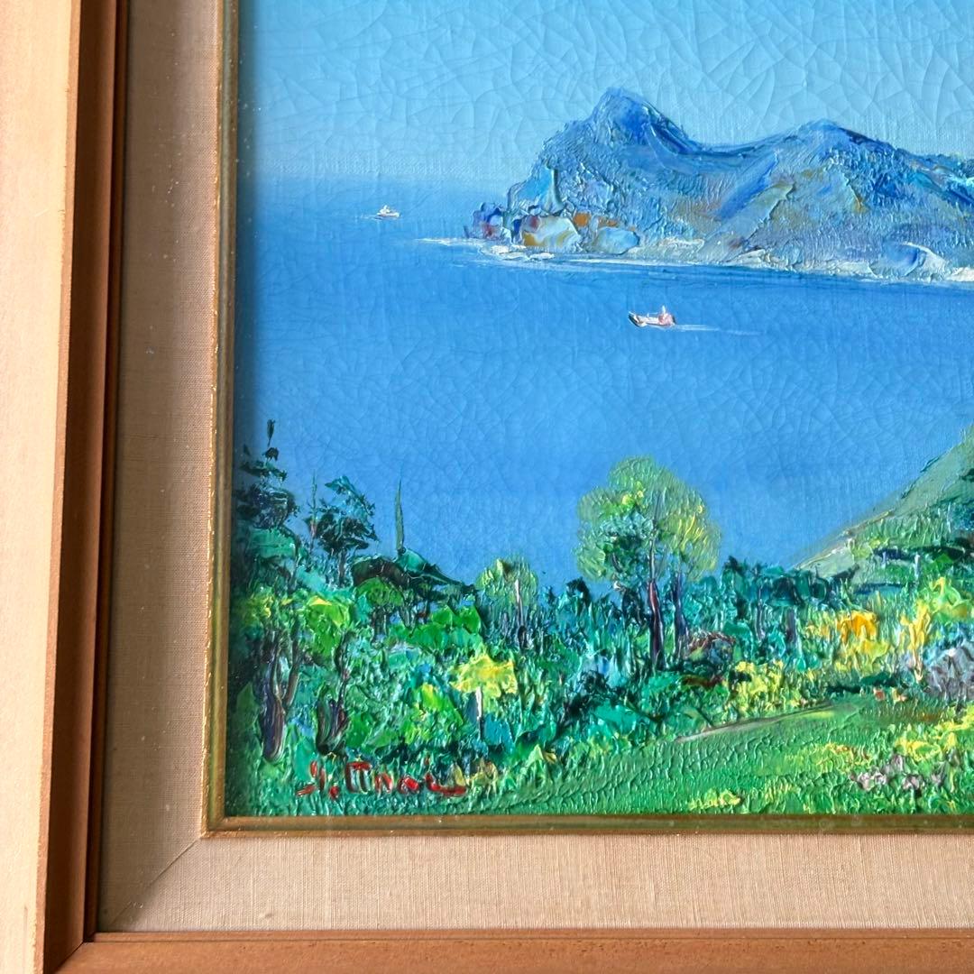 油彩 新井康須雄 光風会員・風景画・画家 C