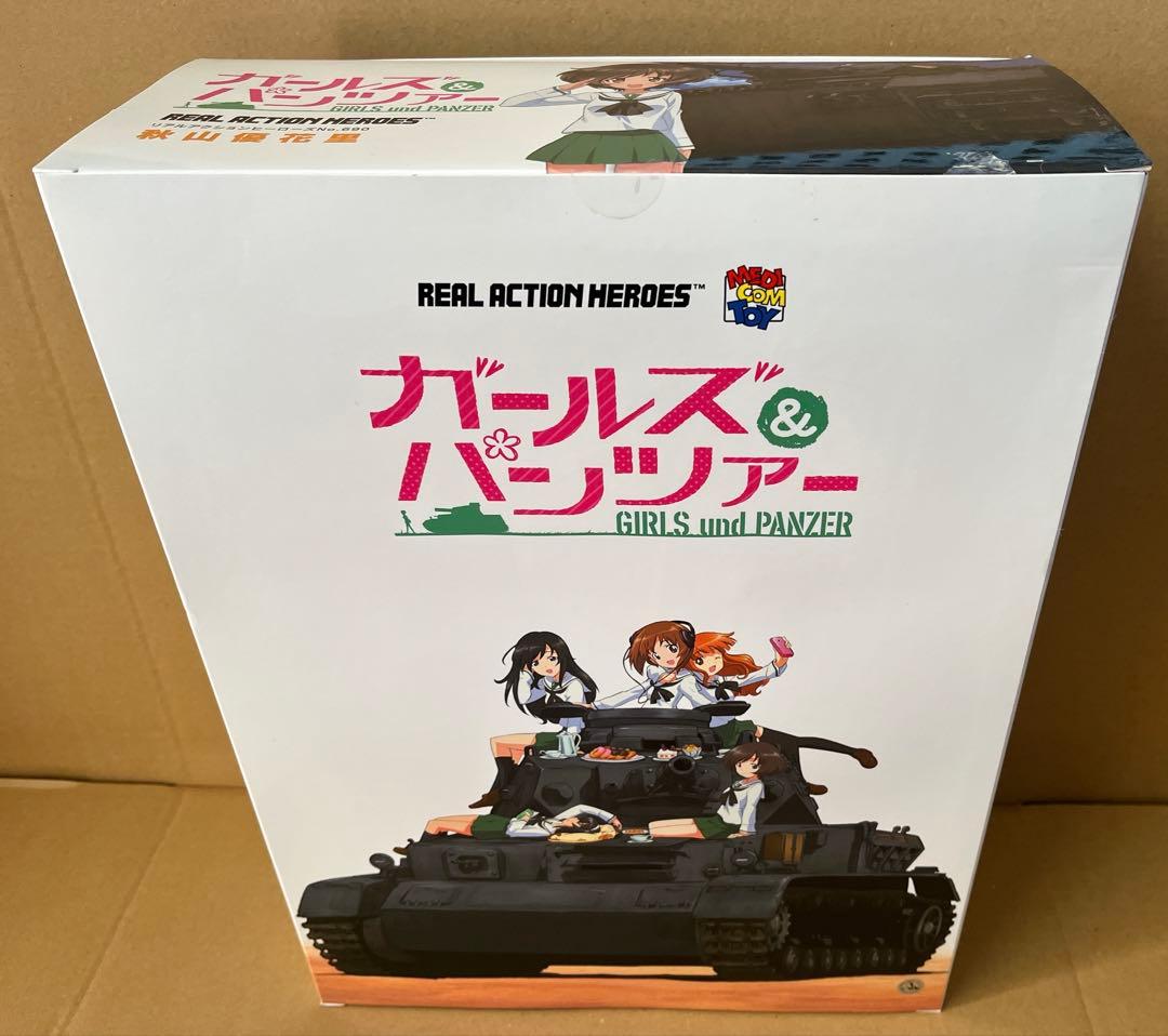 RAH リアルアクションヒーローズ ガールズ&パンツァー 秋山優花里
