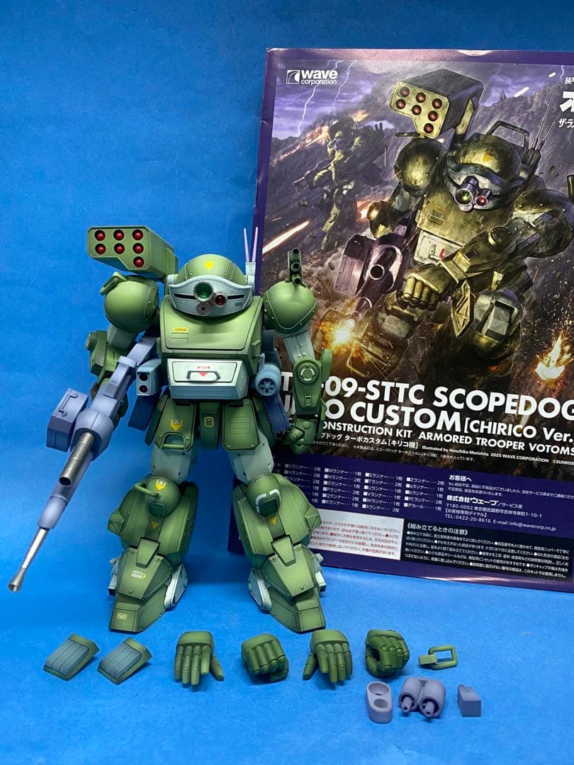 ウェーブ　ボトムズ　1/24スコープドッグターボカスタム　プラモデル完成品