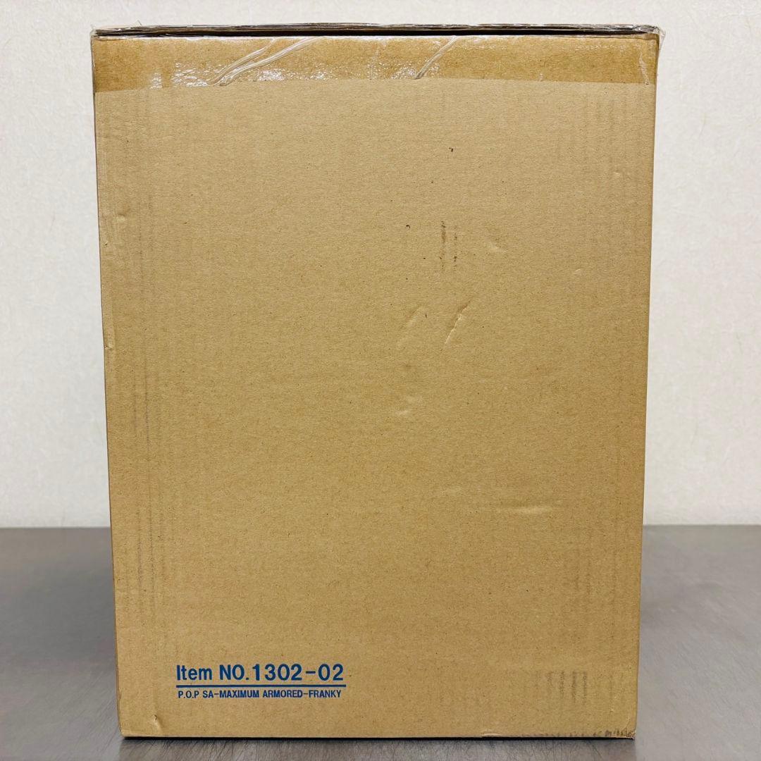 未開封 P.O.P SA-MAXIMUM アーマード・フランキーフィギュア