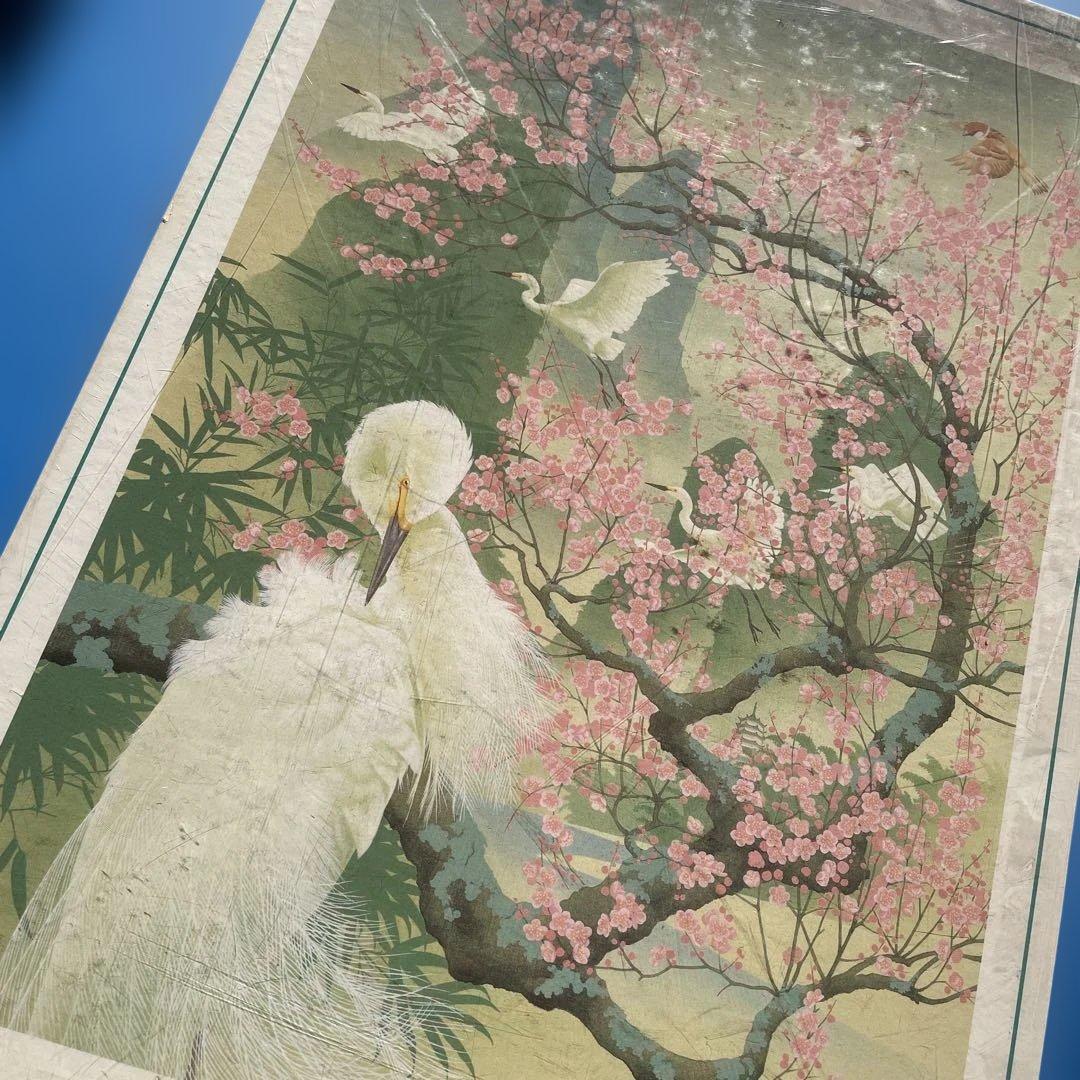 ジグソーパズル　ジョウ・ナイトウ　チャイナイメージ　1000P 未開封