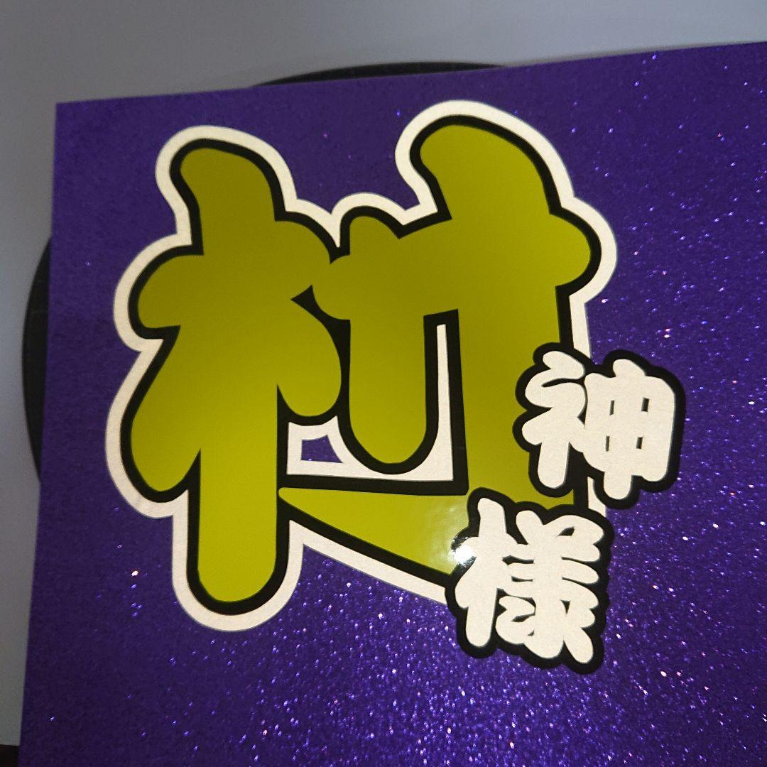 くりりんさま確認ページ♡