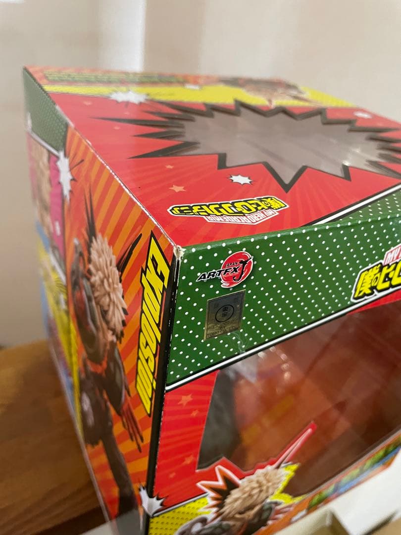 爆豪勝己　フィギュア　特典　まとめ売り