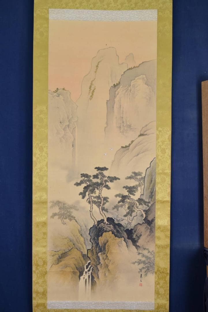 【真作】素文/蓬莱山図/掛軸/名家伝来/AA-630