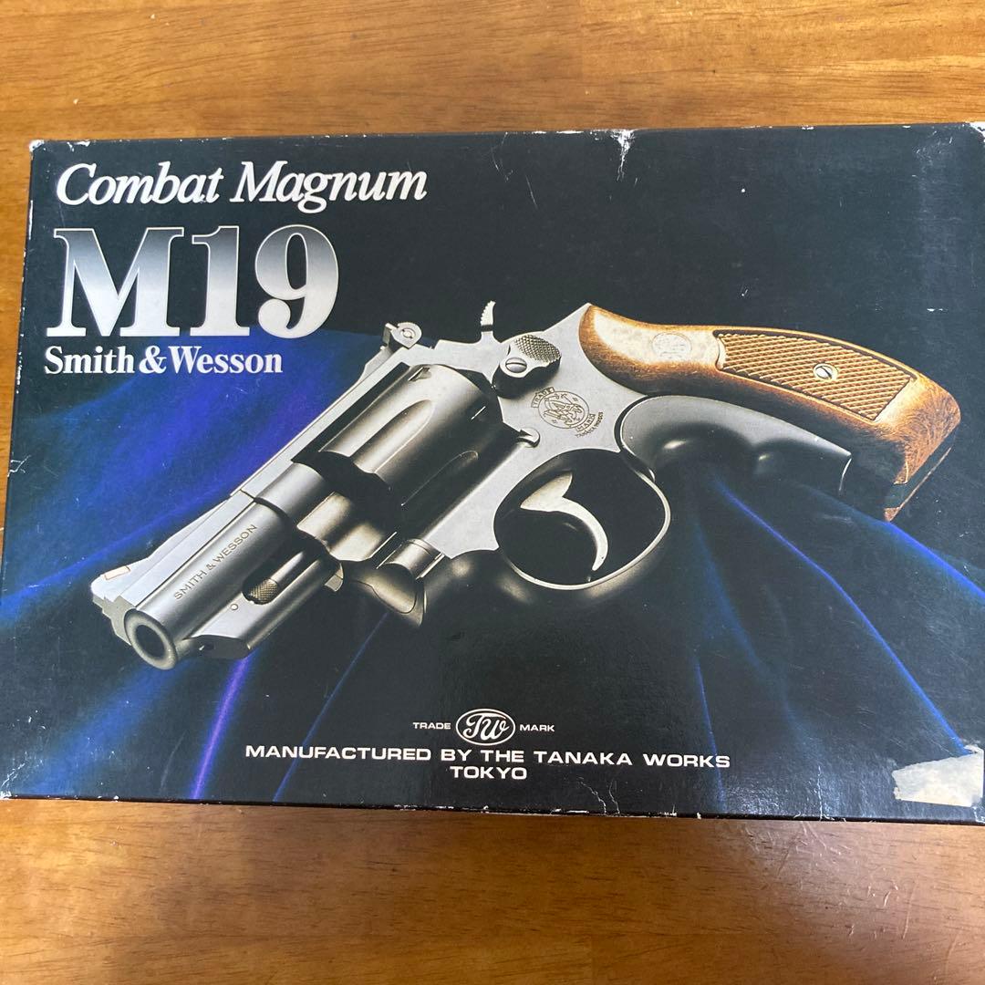 タナカワークス　S&W M19コンバットマグマナム　ガスガン