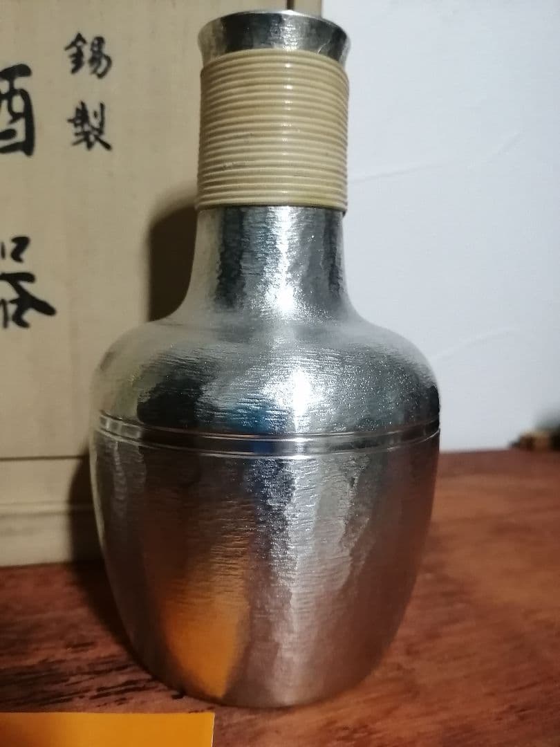 経済産業大臣 伝統工芸品 大阪錫器 大阪浪華錫器 錫 純錫 酒器