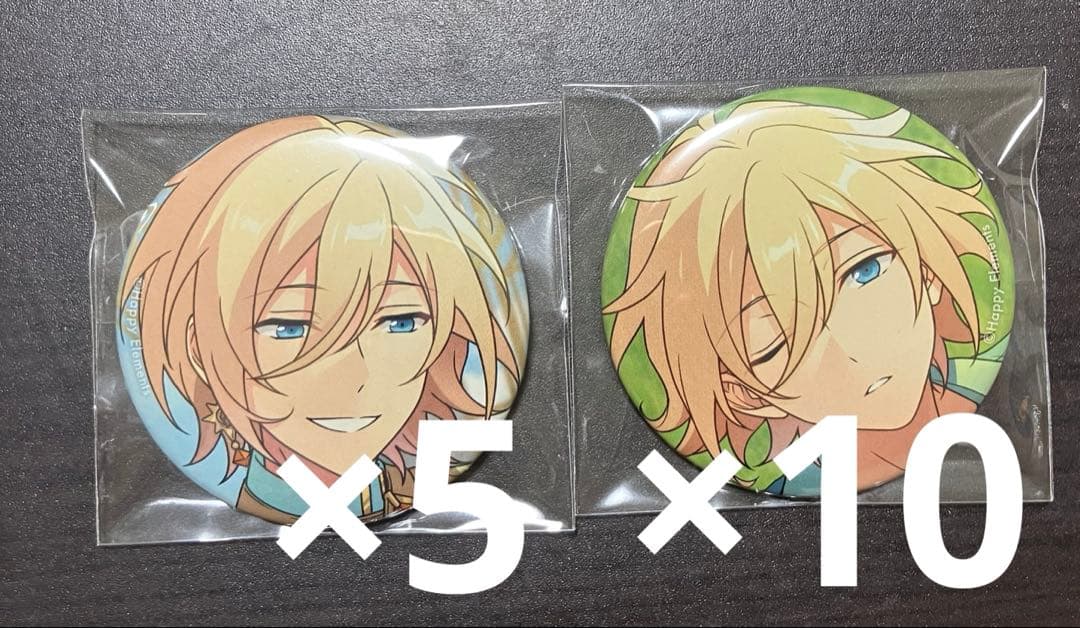 あんスタ 天祥院英智 コレクション缶バッジ Jun Idol Casual