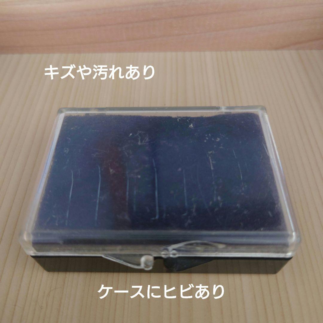 ディズニーキーホルダー