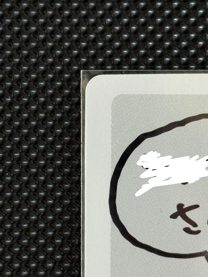 大山功一 直筆サイン ポケモンカード 似顔絵 Dr. Ooyama signed