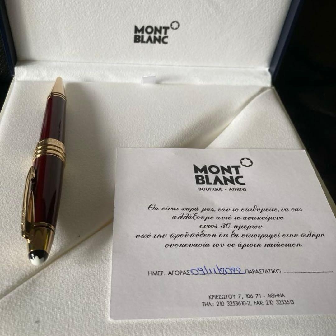 MONT BLANC JFK スペシャルエディション　ボールペン