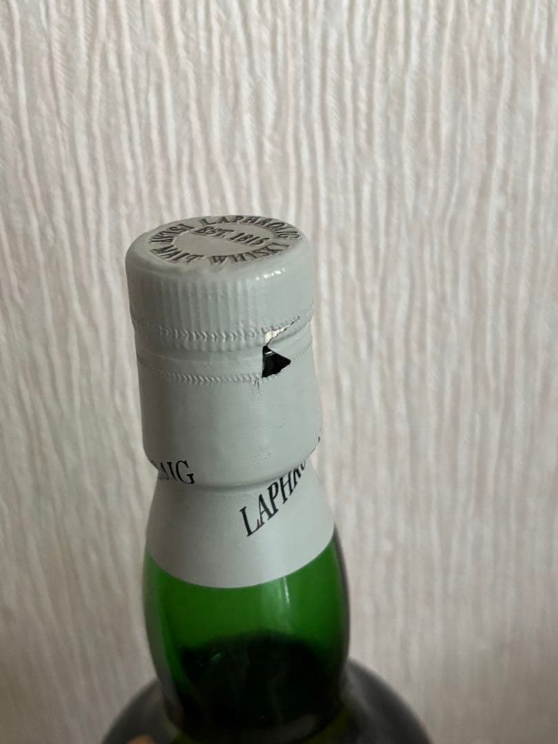 【新品・未開封】LAPHROAIG ラフロイグ　10年