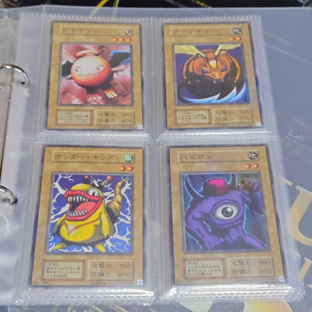 遊戯王 引退品 vol.1 初期 復刻 コンプリート ファイル 未開封パック