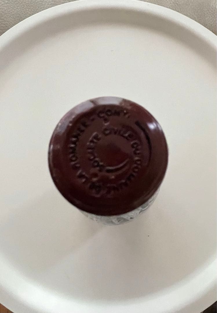 DRC Echezeaux2001 エシェゾ　12月21日までの価格