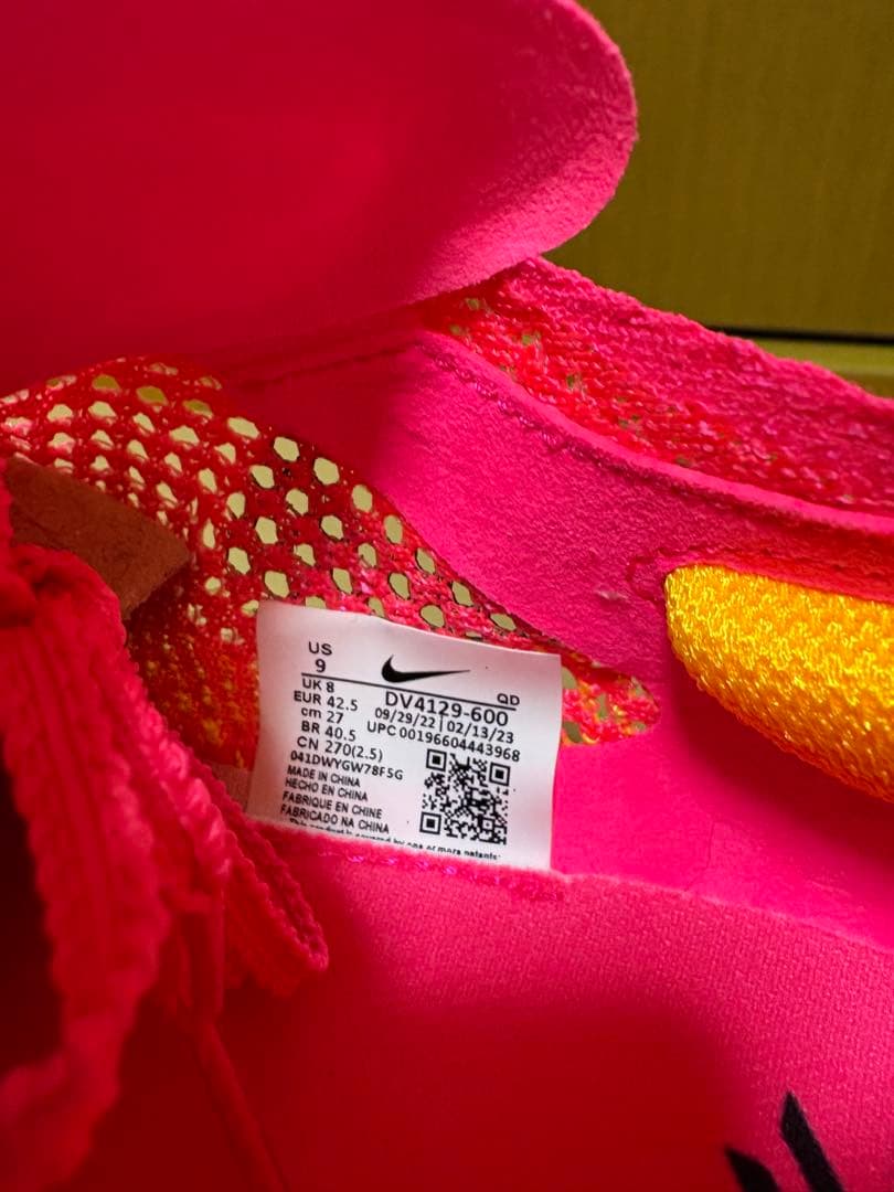 【試し履きのみ】NIKE ヴェイパーフライ3 27.0cm タグあり