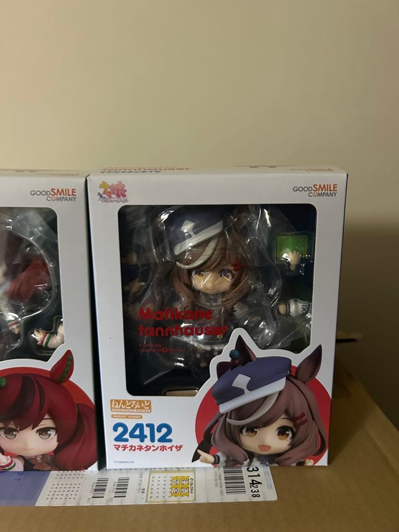 [最終値下]ねんどろいど　ウマ娘　マチカネタンホイザ　ナイスネイチャ　2体セット