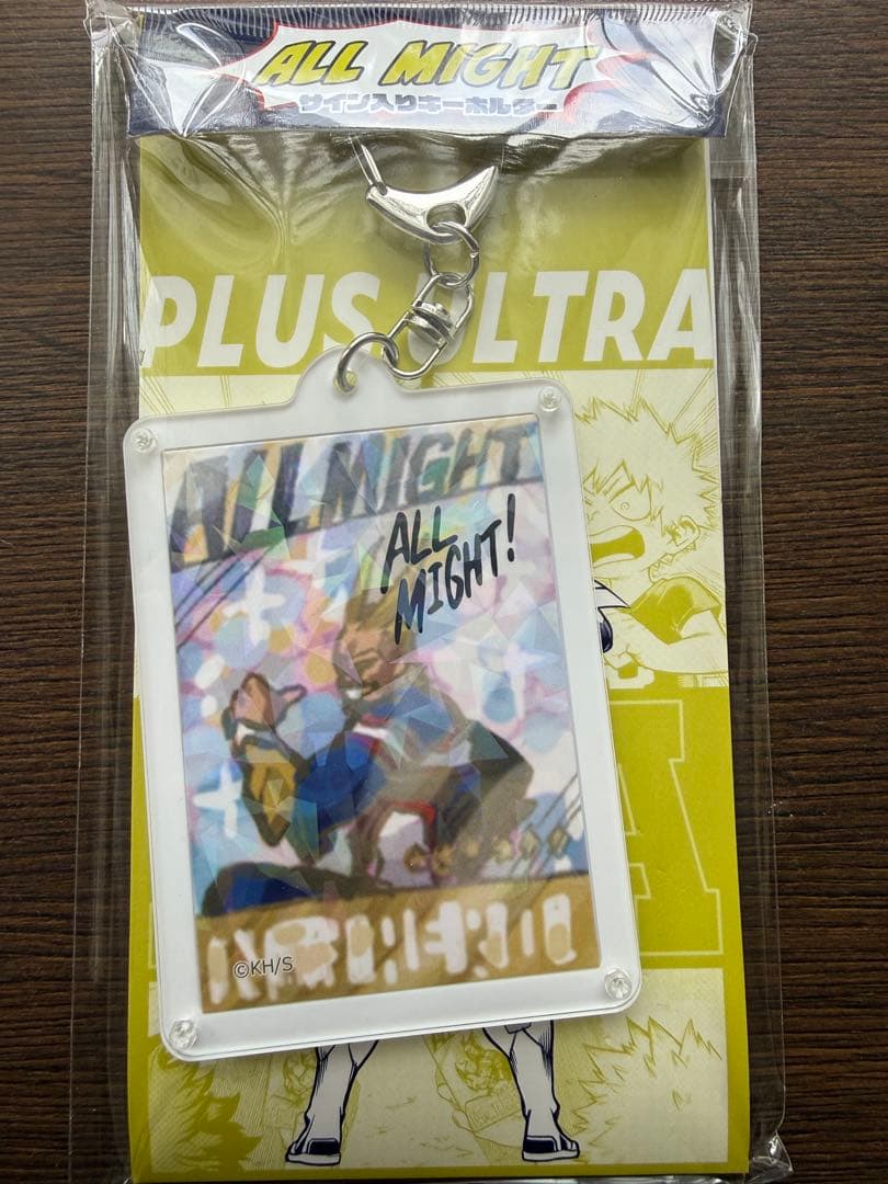 ヒロアカフェア オールマイト　サイン入りキーホルダー