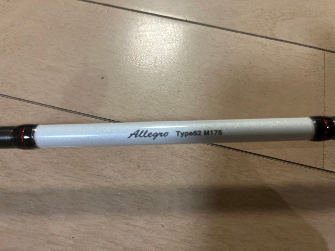 シマノSHIMANOライトゲーム CI4 アレグロ タイプ82 M175