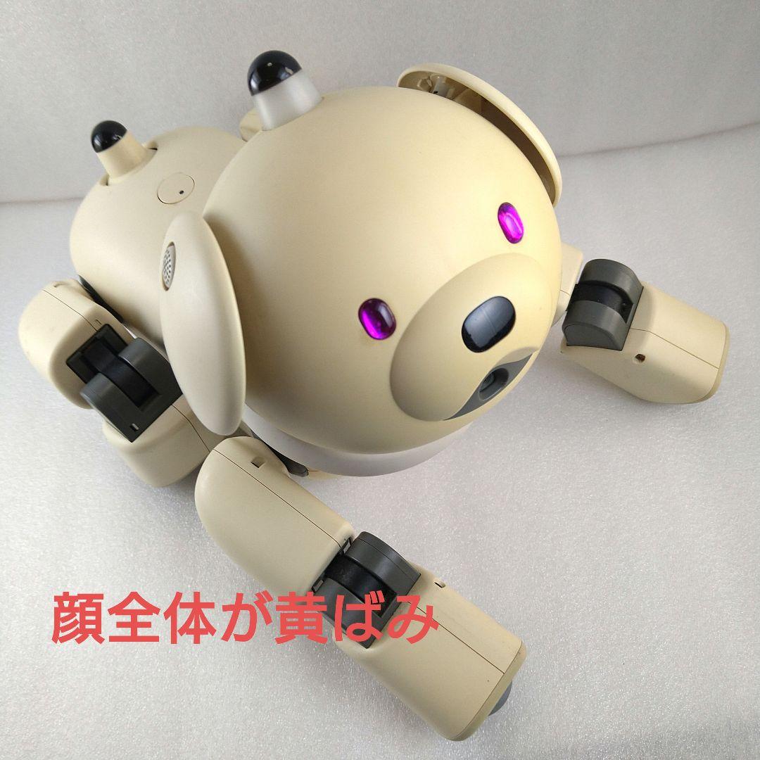 SONY AIBO アイボ ラッテ ERS-311