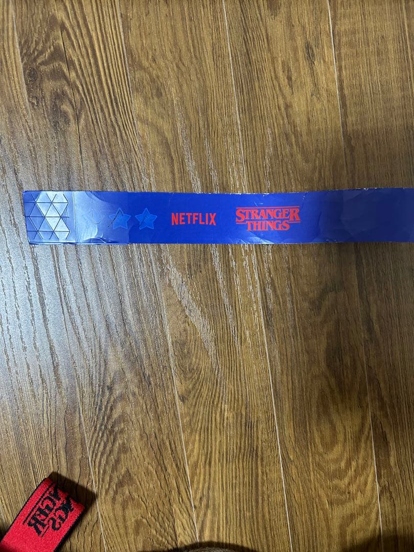 ストレンジャーシングス Stranger Things イベントグッズ　非売品