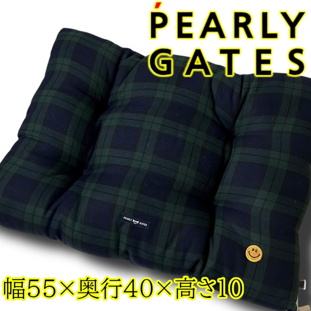 定価49,500円税込 パーリーゲイツ チェック柄 ペット用品 クッションベッド