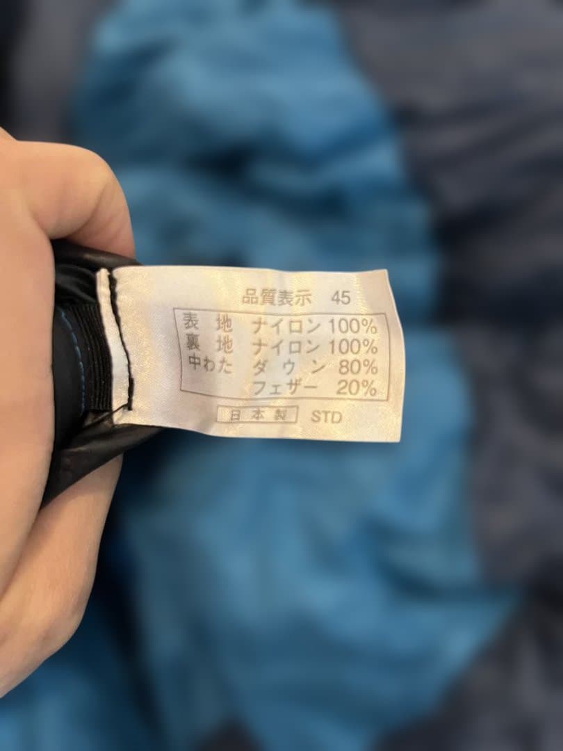 ナンガ　NANGA寝袋•シュラフ　45