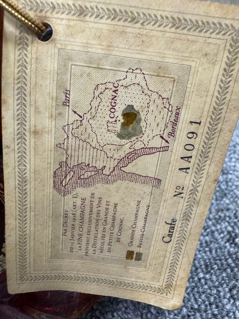 REMY MARTIN XO SPECIAL コニャック