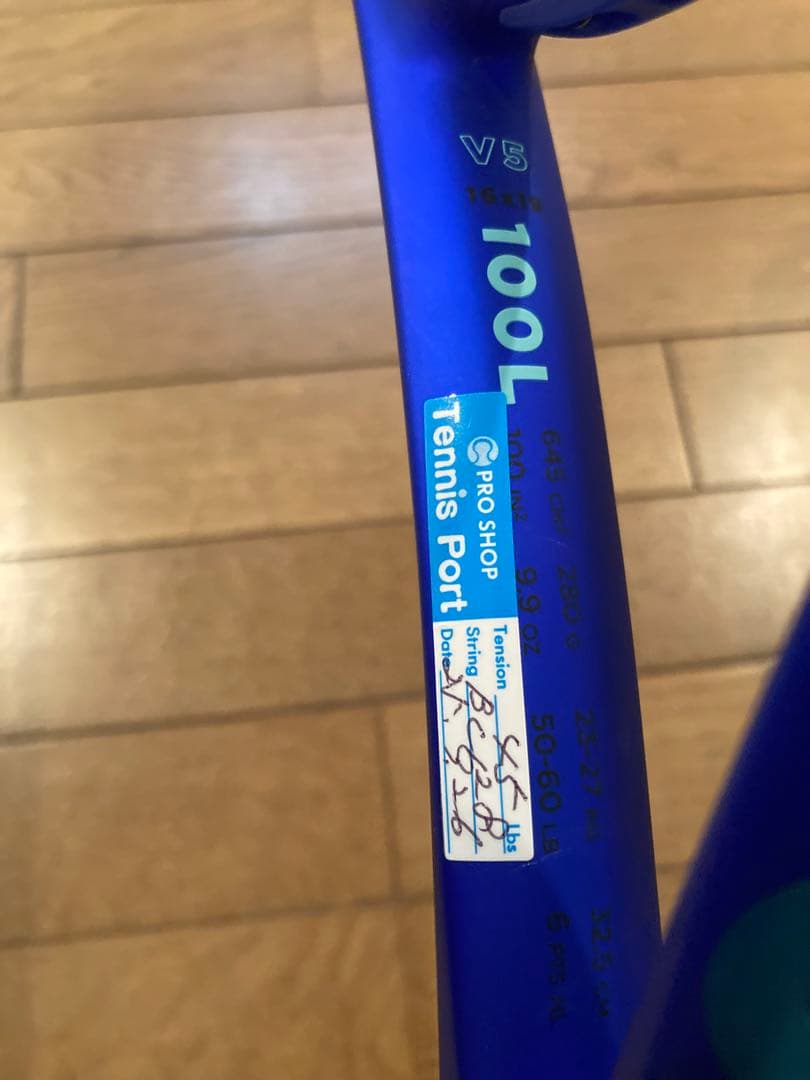 ウィルソン　ウルトラ100L V5 Wilson ultra G2 2025