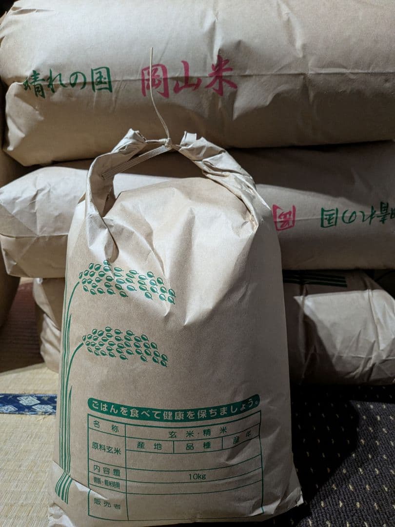 岡山米 10kg