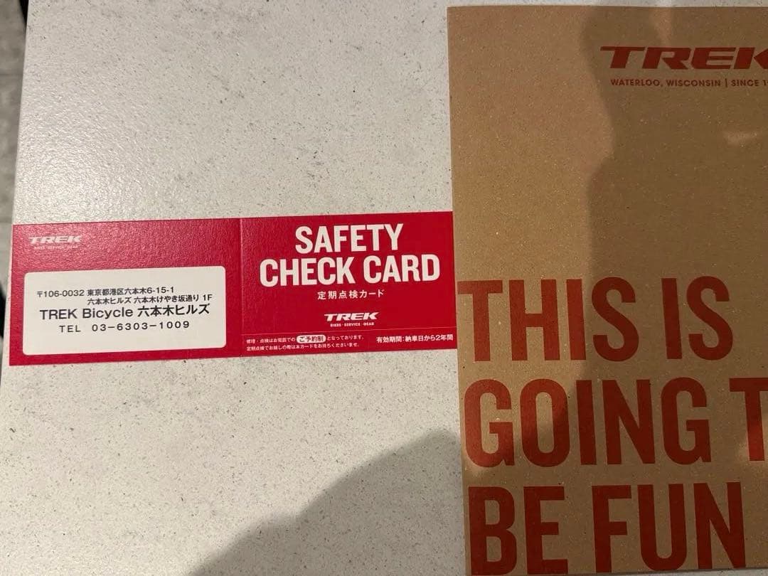 TREK emondaエモンダSL6 54ブラック/レッド