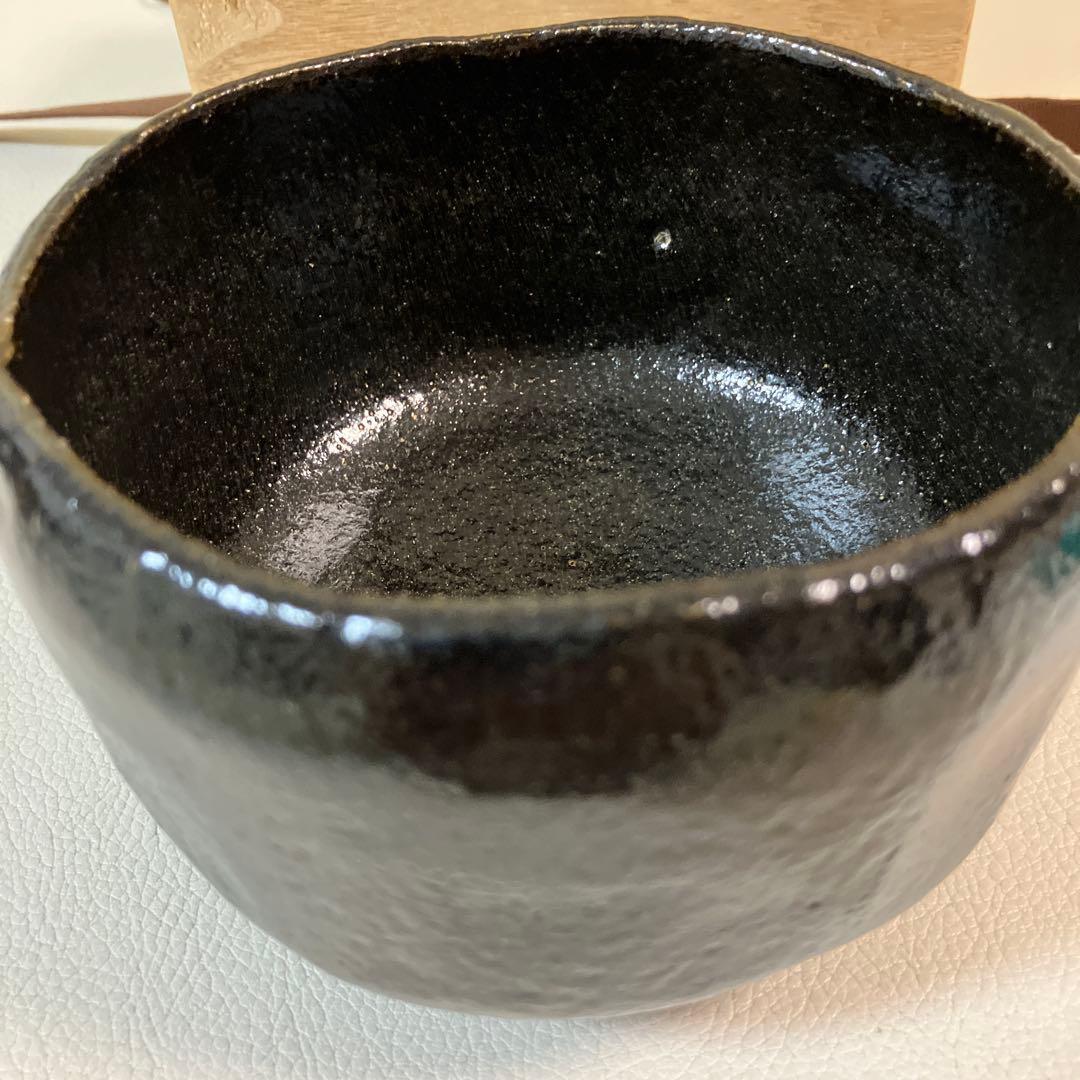 茶道具 黒楽茶碗 和楽造 共箱