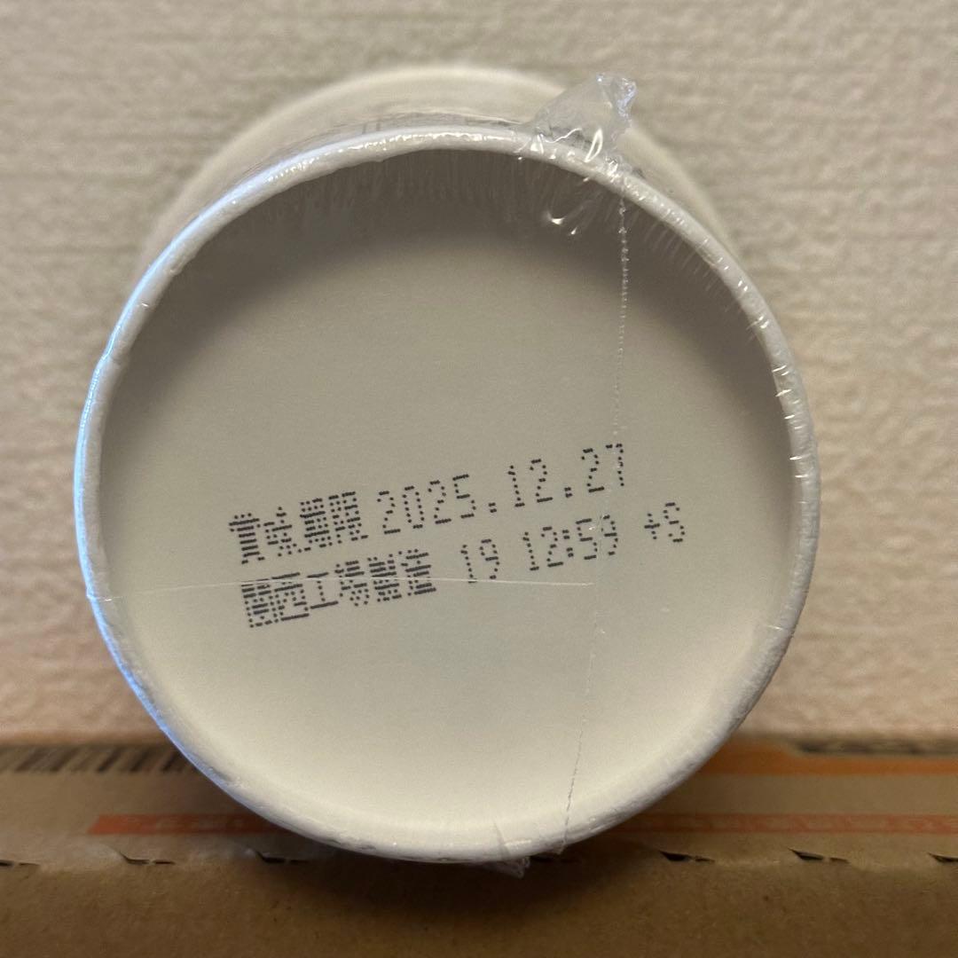 mty5186様専売品　新みそきん　ラーメン2カートン+メシ5カートンセット