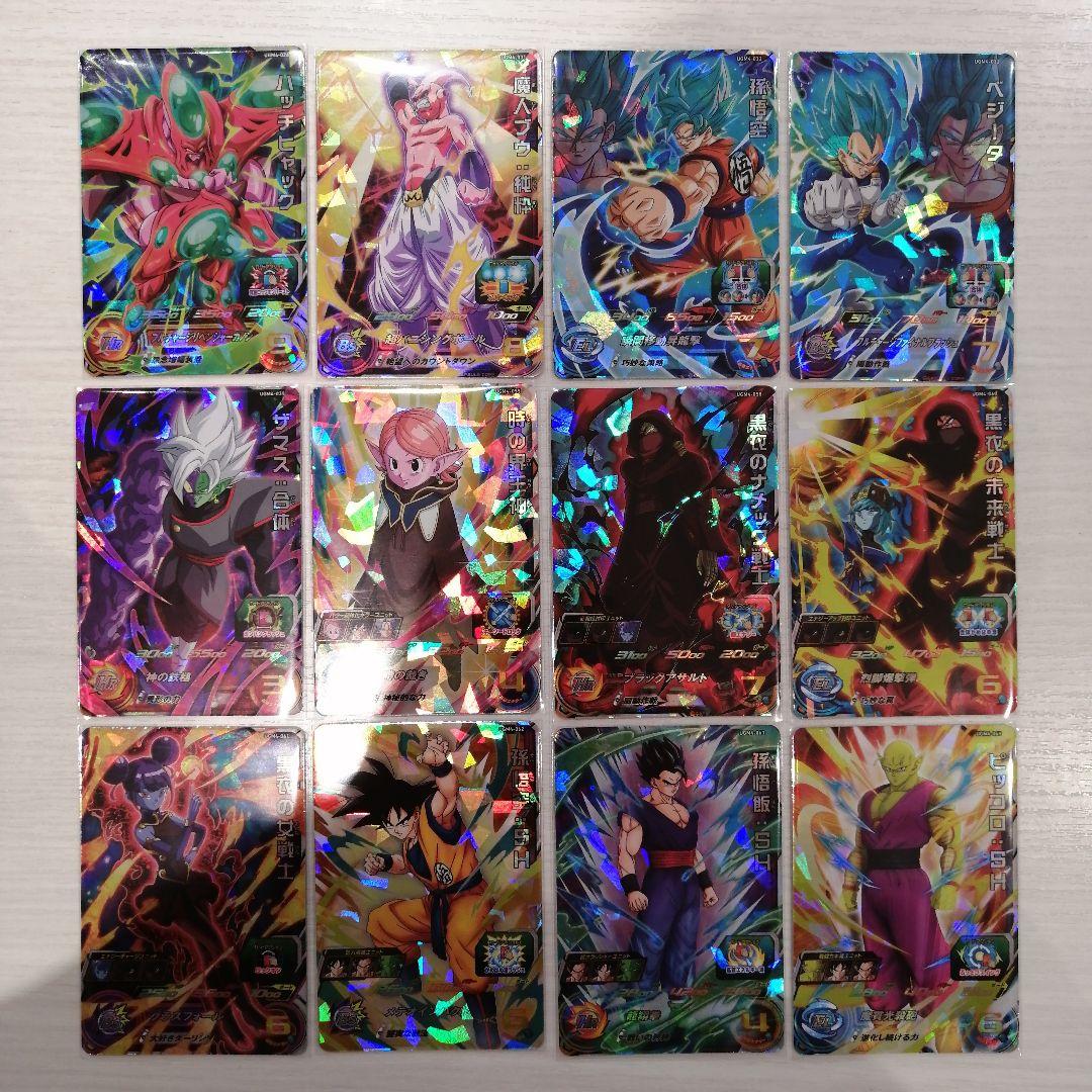 UGM4弾　全82種完全フルコンプ　スパードラゴンボールヒーローズ