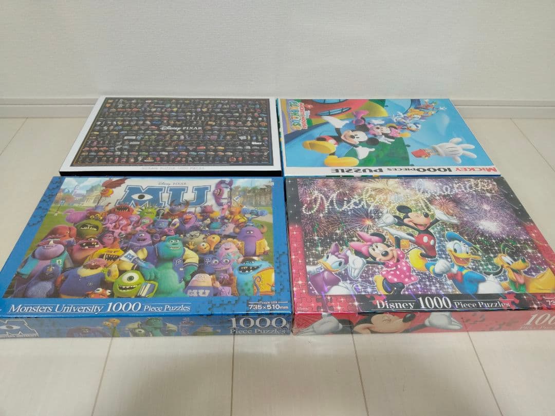 ディズニー ピクサー 1000ピース ジグソーパズル 未開封　8個セット　廃版