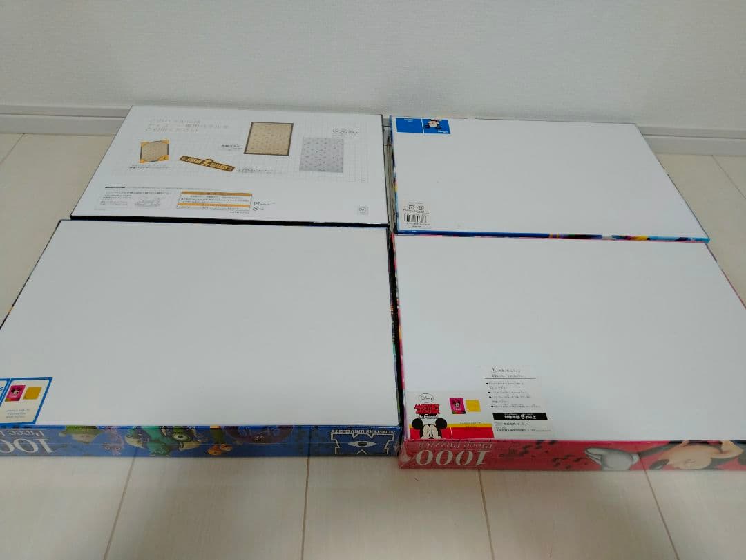 ディズニー ピクサー 1000ピース ジグソーパズル 未開封　8個セット　廃版