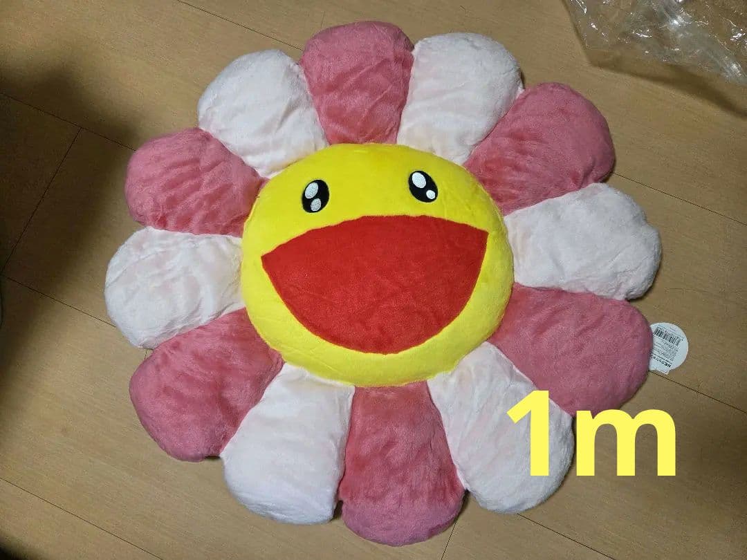 村上隆　約1m　カイカイキキ　お花クッション フラワー　花 ピンク　約1m