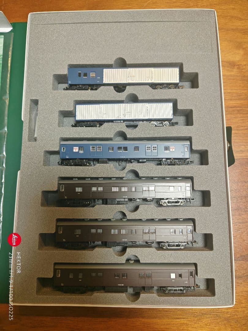 KATO 10-899 郵便・荷物列車「東海道・山陽」６両セット