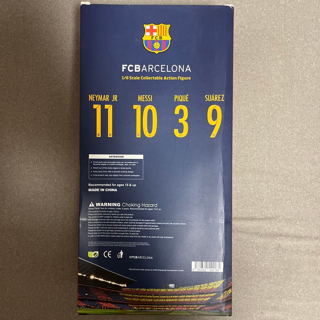 ZCWO リオネルメッシ　フィギュア