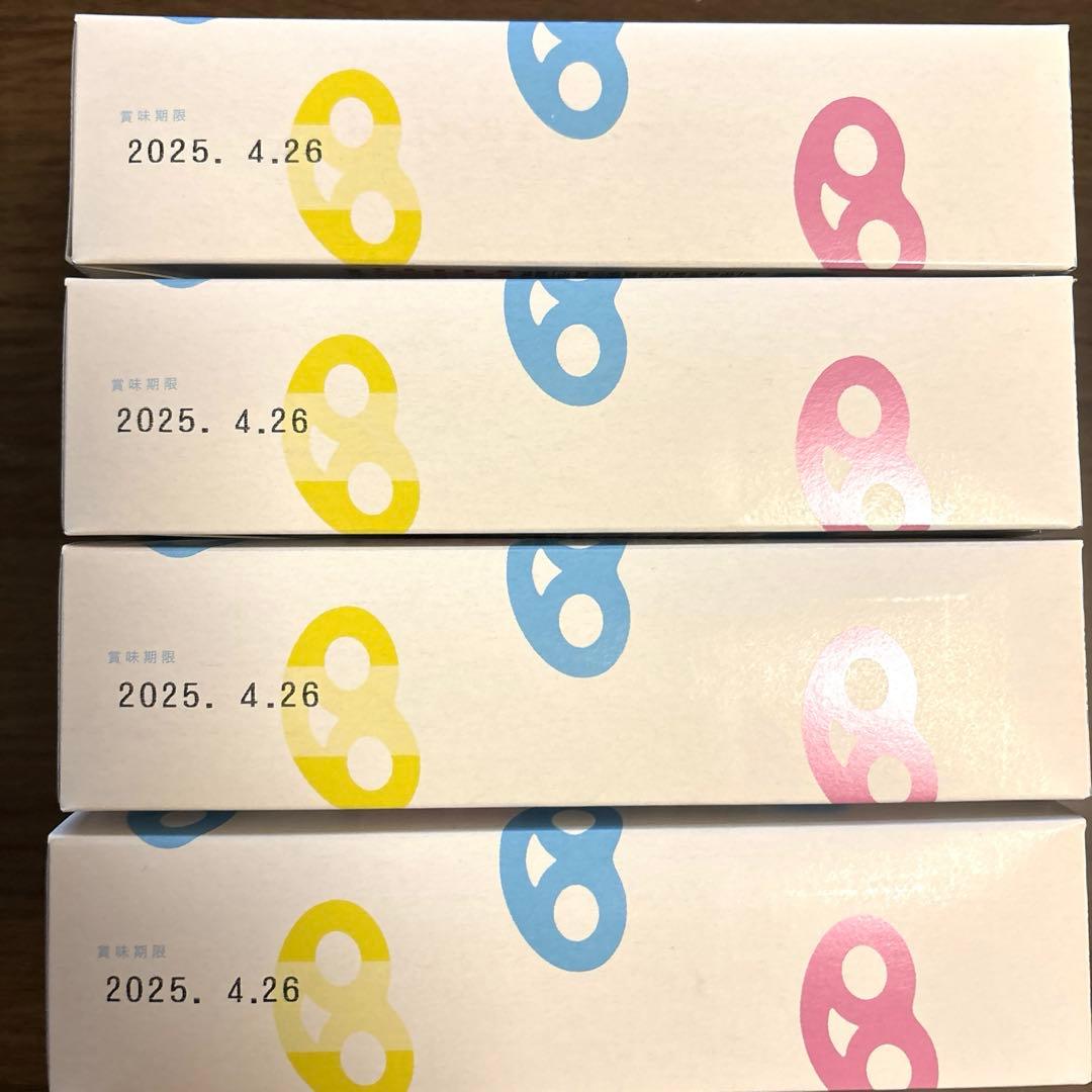 グミッツェルBOX 12個セット4箱