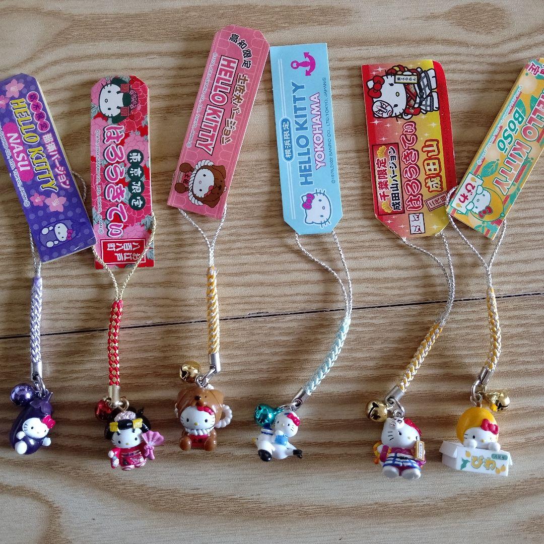 ハローキティ ストラップ 6個セット