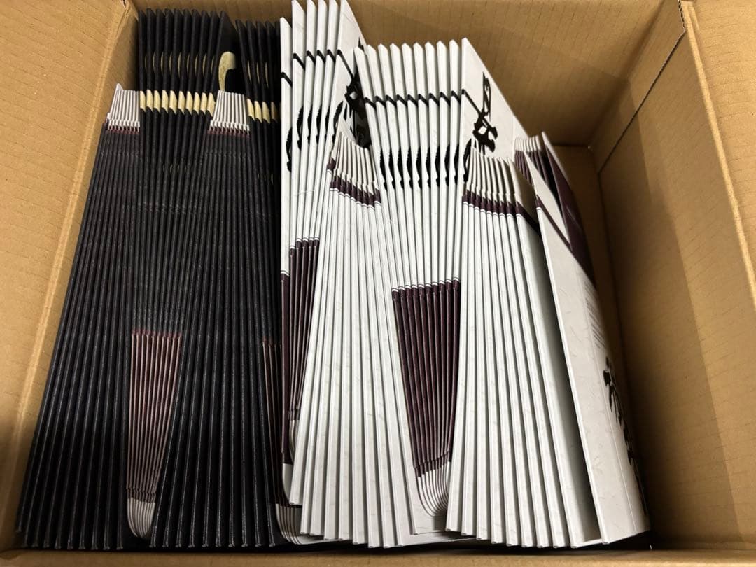 新品未使用！山崎12年・響JH 各36枚　カートン空箱