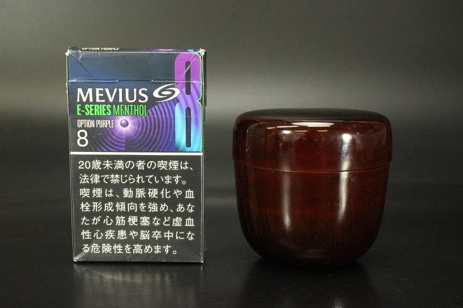 裏千家 淡々斎 書付 溜中棗 塗師 共箱 在銘 花押(LC701)