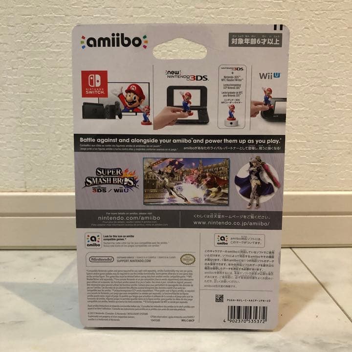 amiibo カムイ 大乱闘スマッシュブラザーズシリーズ player2