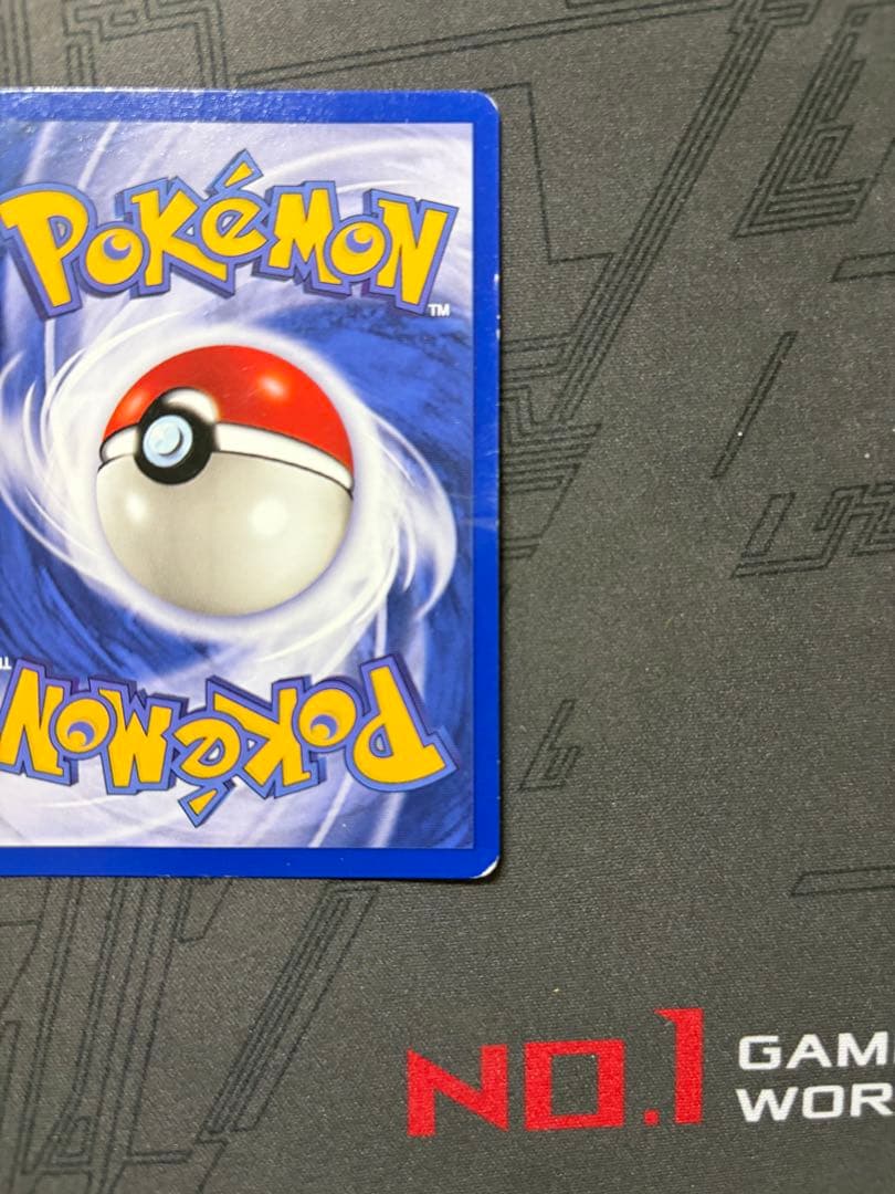 ミュウツー英語版