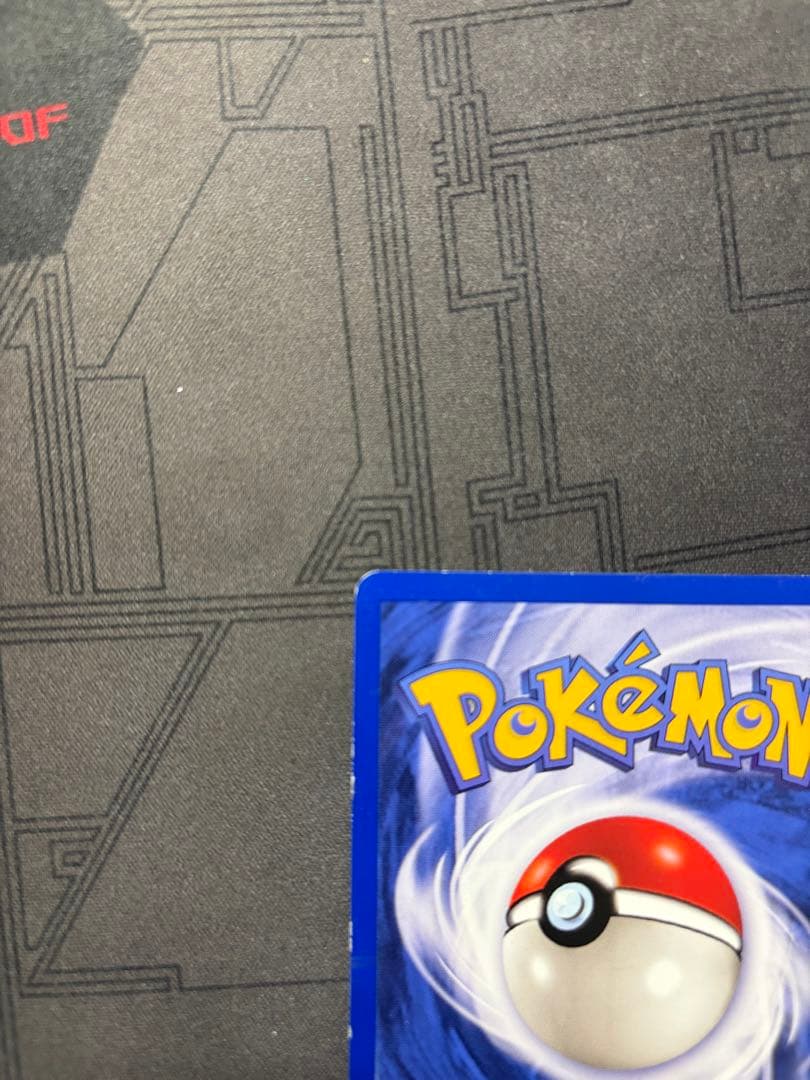 ミュウツー英語版