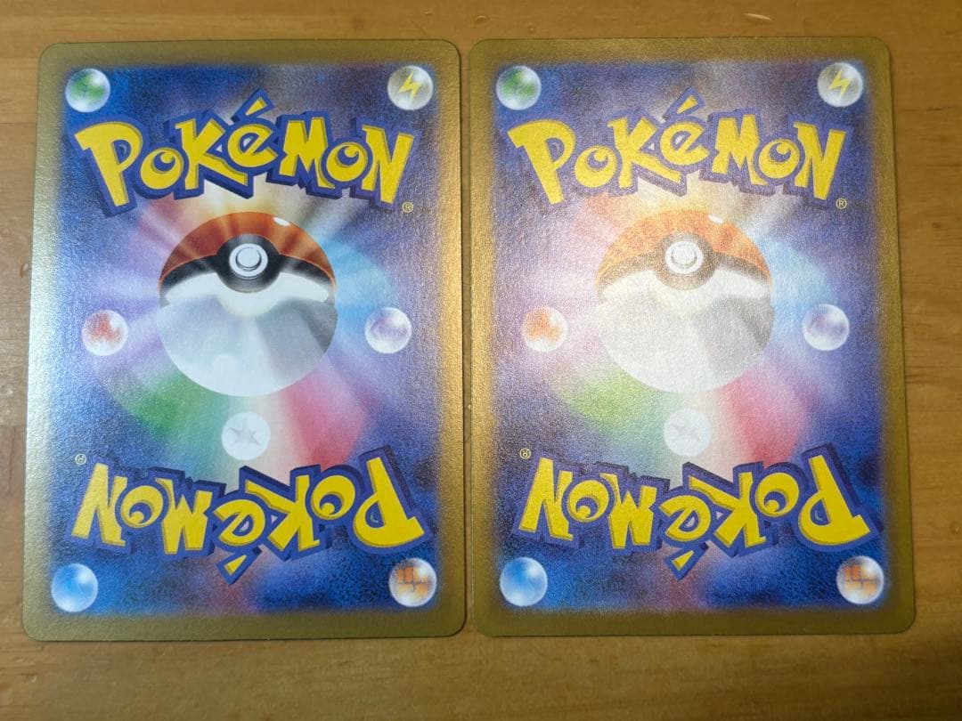 メガルカリオex メガサーナイトex SAR