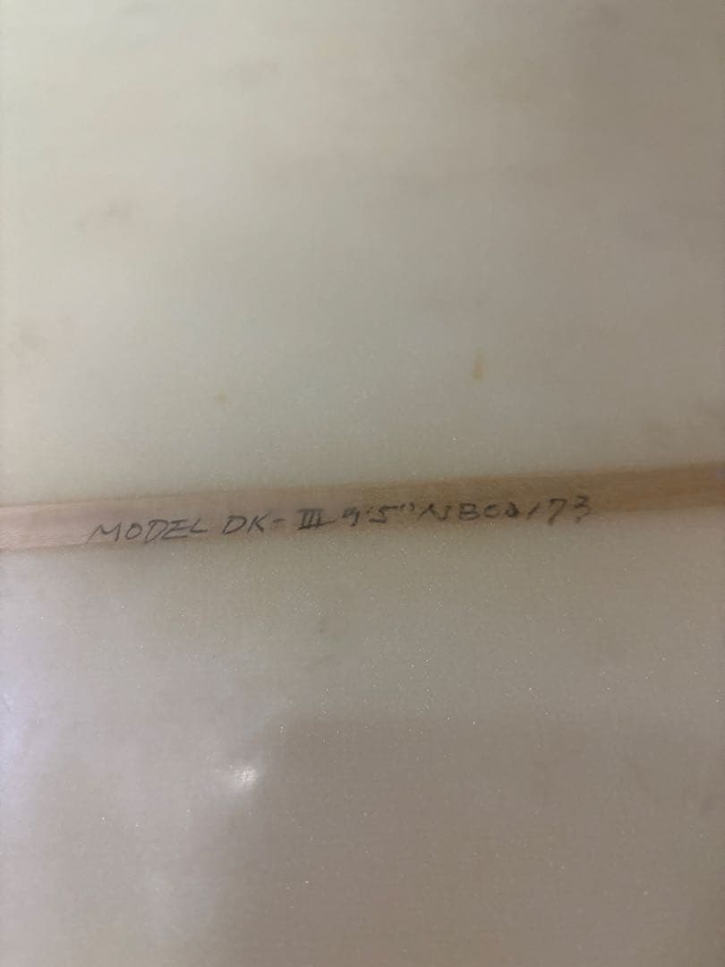 【カバー有‼️】NO BRAND ロングボード