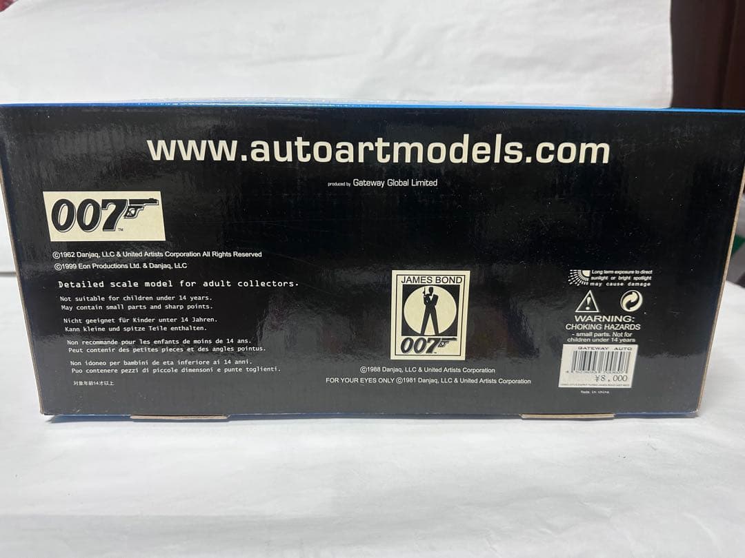 1/18 AUTOart 007 エスプリ　ターボ スキーキャリア